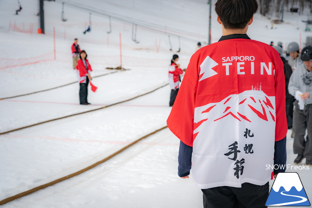 サッポロテイネ｜山頂積雪 285cm！絶好の春コンディションのゲレンデは、『アルペンスキー大会』『モーグル大会』『テイネ雪山祭り』『北海道米そり選手権2026』で大盛り上がり～(^^)v